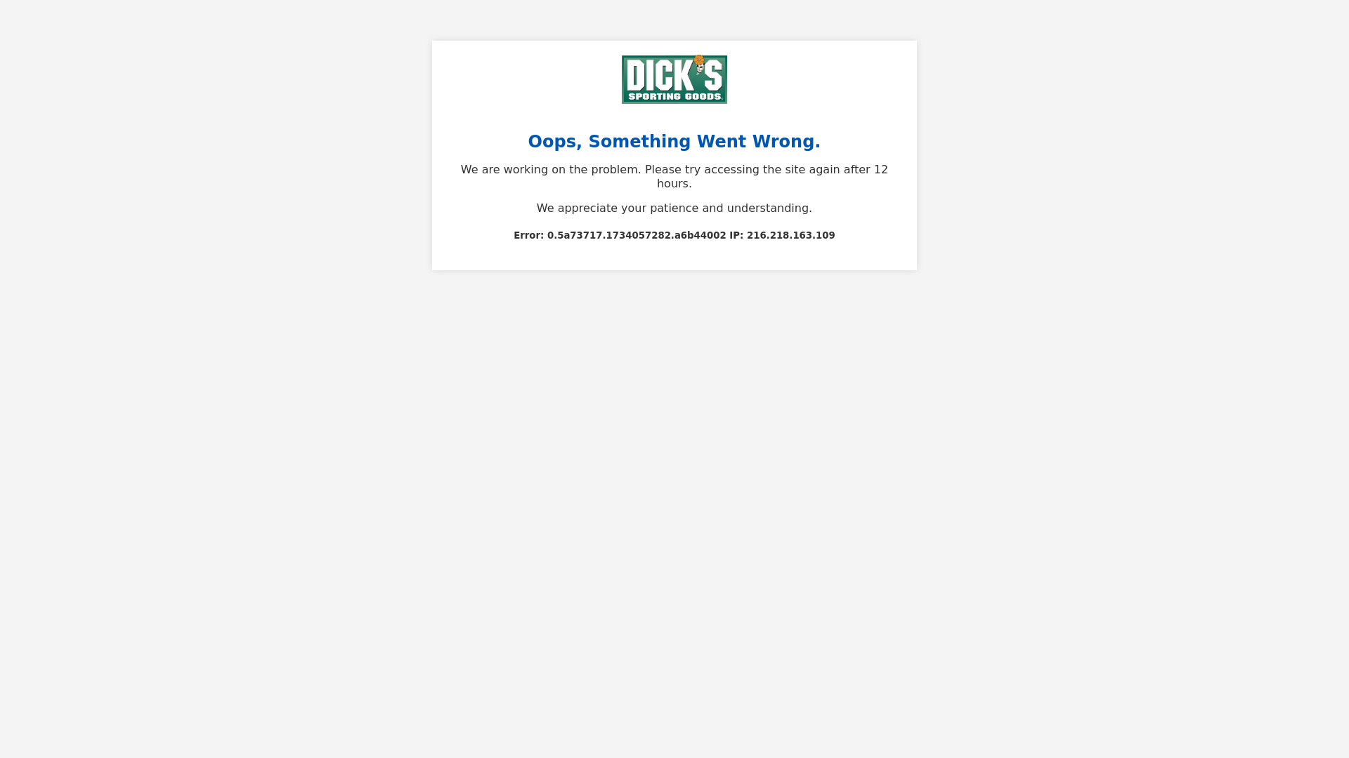 dickssportinggoods.com Desktop Screenshot