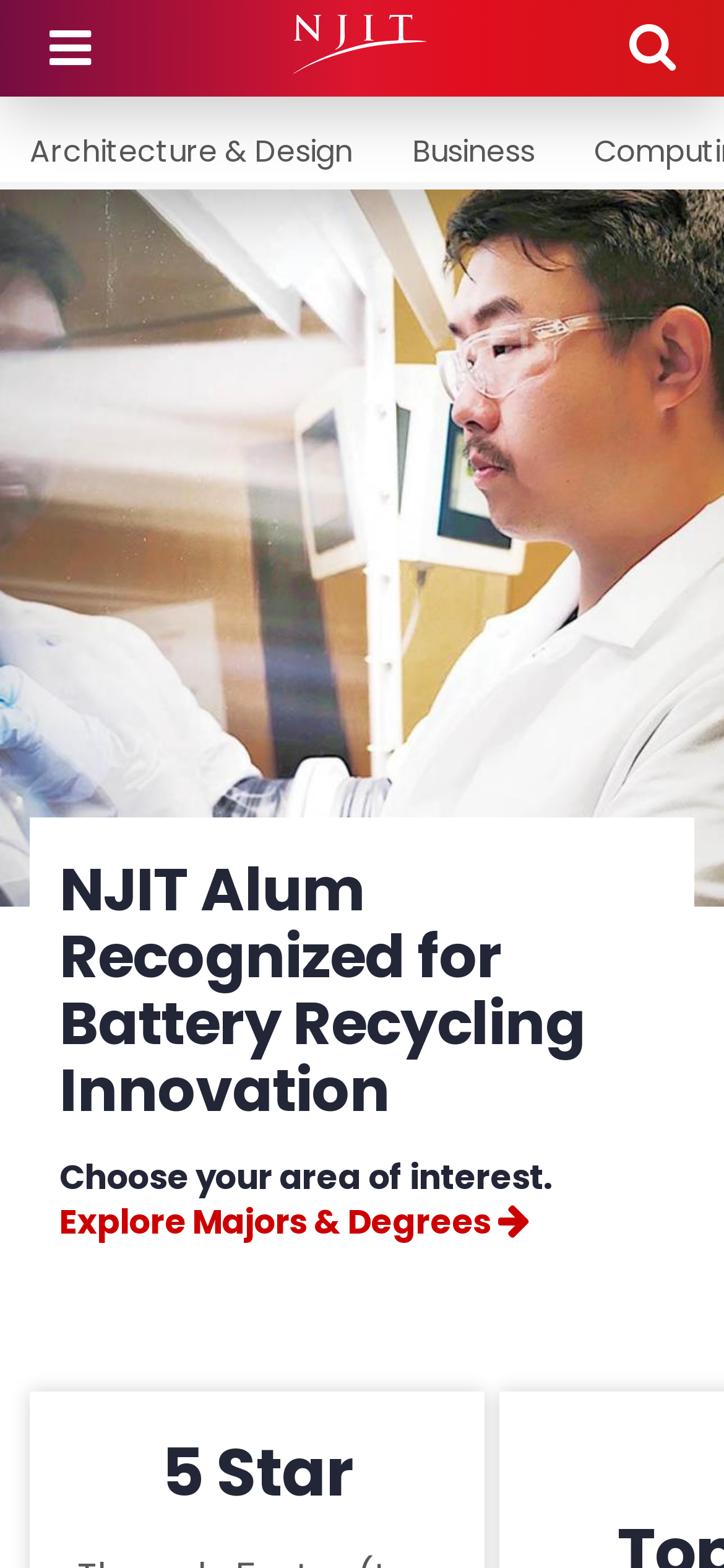 njit.edu Mobile Screenshot