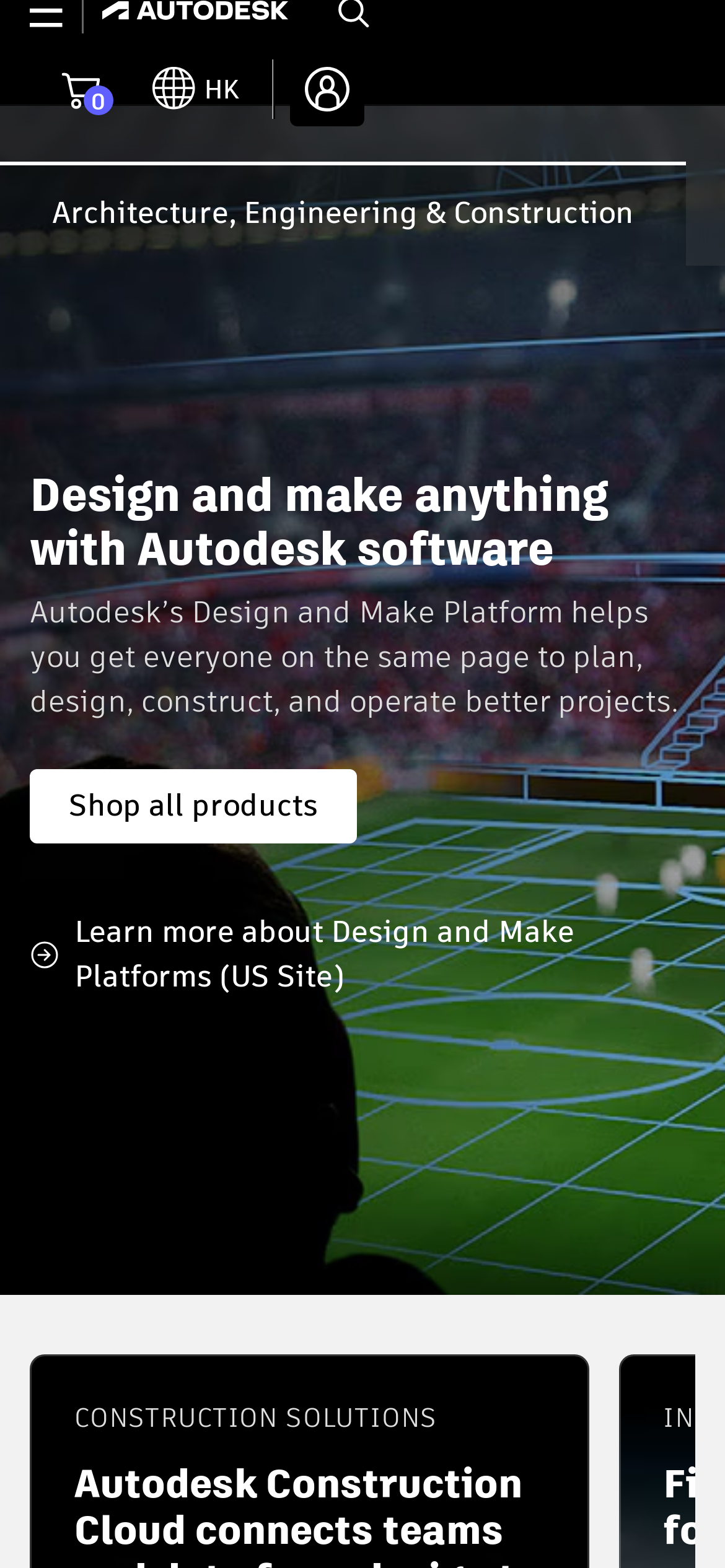 autodesk.com.hk Mobile Screenshot