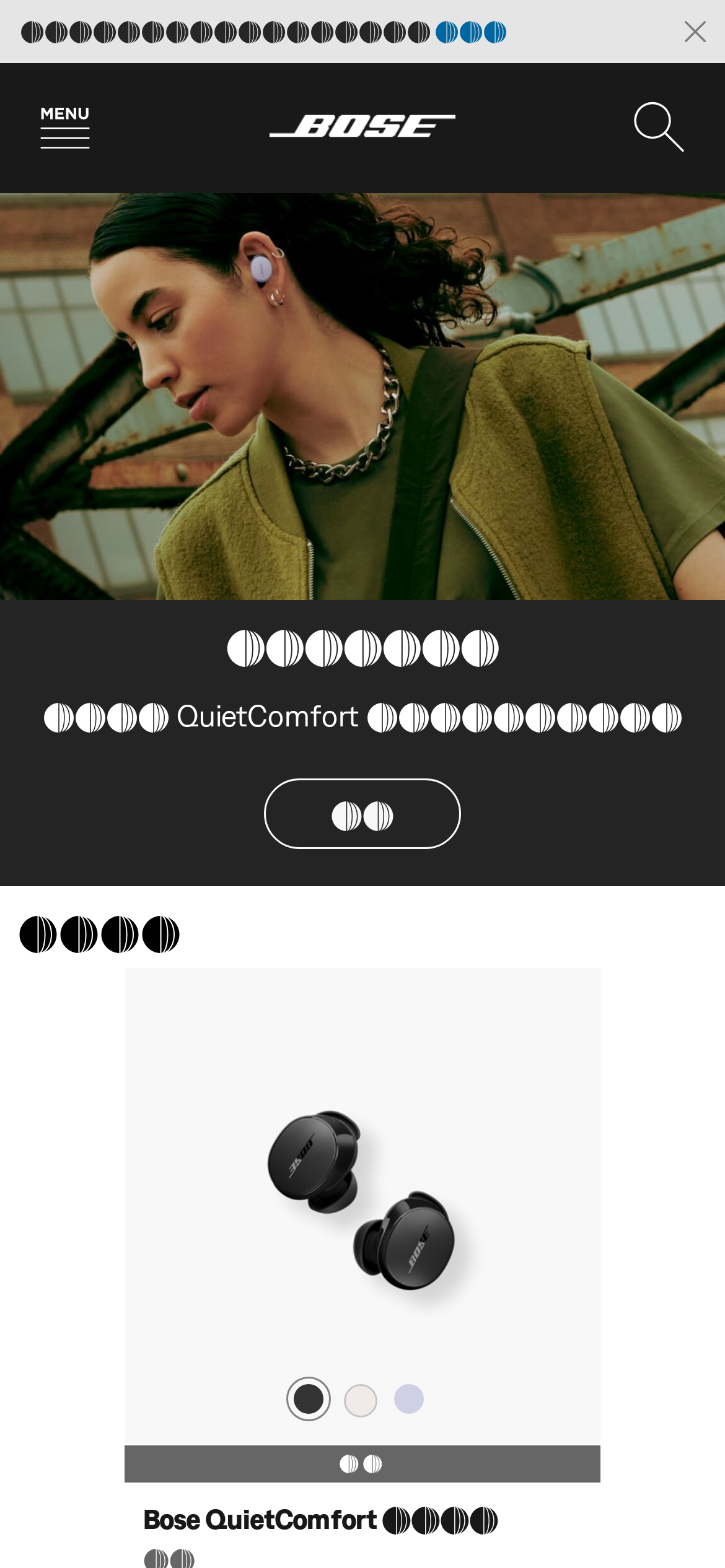 bose.cn Mobile Screenshot