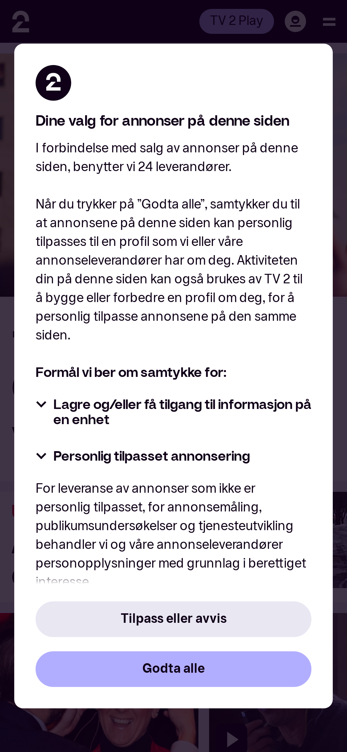 tv2.no Mobile Screenshot