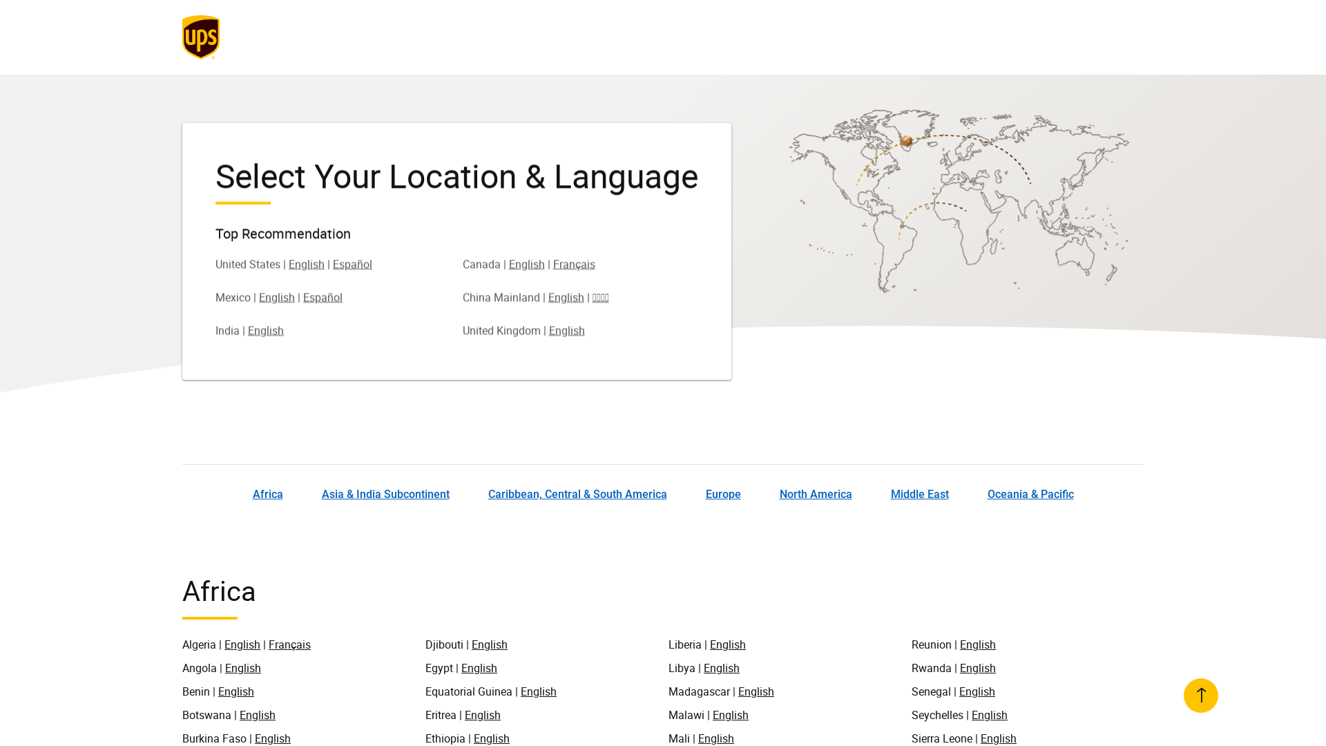 ups.com Desktop Screenshot
