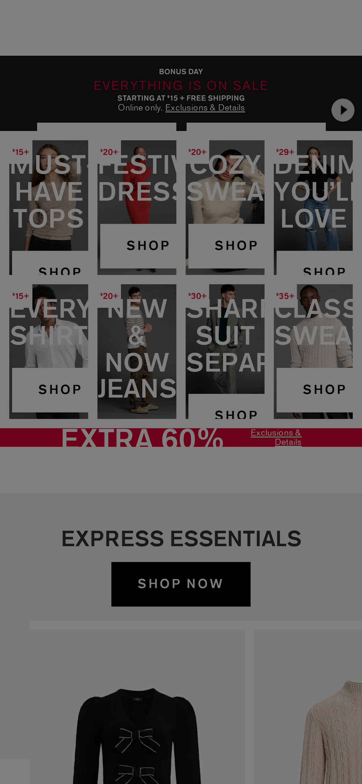 express.com Mobile Screenshot